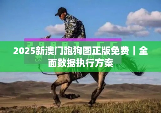 姑射神人 第2页