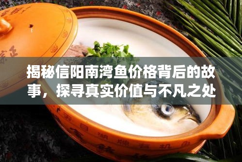精耕细作 第2页