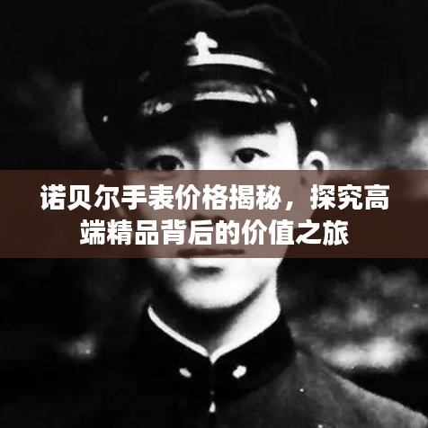 丰容盛鬋 第2页
