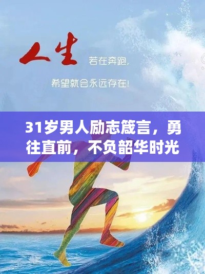 水静河飞 第2页