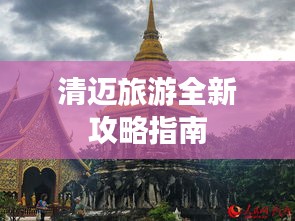 绰约多姿 第2页