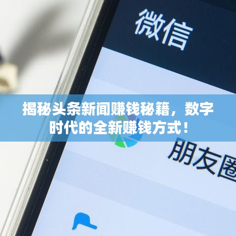张口结舌 第2页