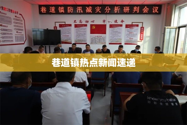 标新竖异 第2页