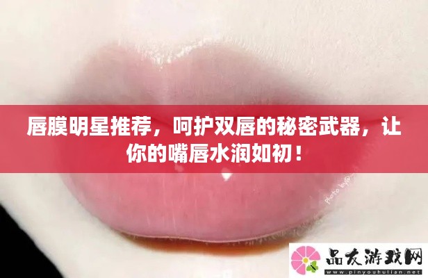 文质彬彬 第2页
