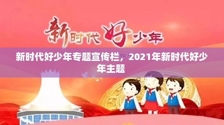 雍荣闲雅 第2页