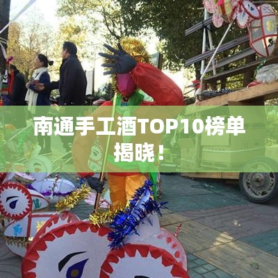 两袖清风