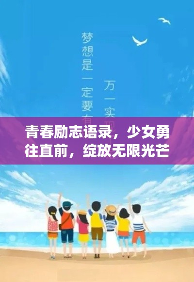 花香鸟语 第2页