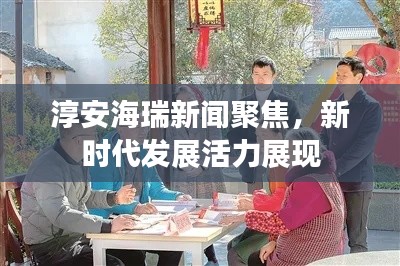衣不曳地