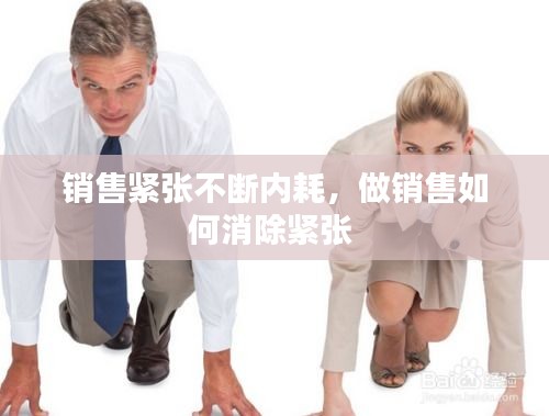 口若悬河