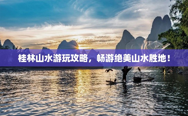 反正还淳