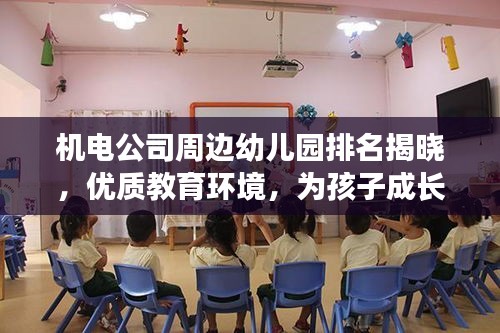 螓首蛾眉