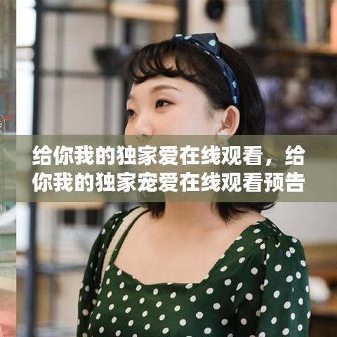 食淡衣粗