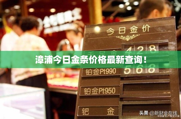 成功案例 第27页