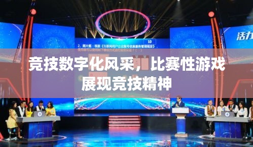 推襟送抱