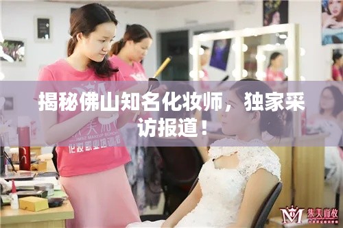 绰约多姿