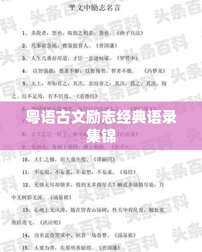 津津有味