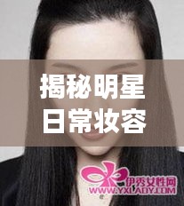 飞天遁地