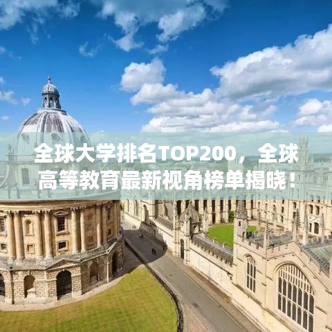 专心致志
