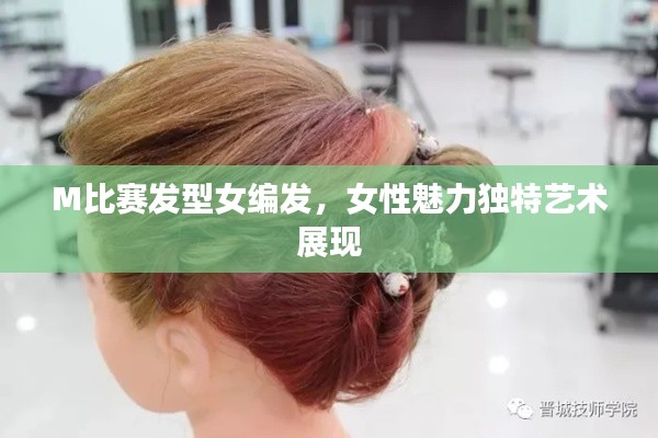 洵属可贵