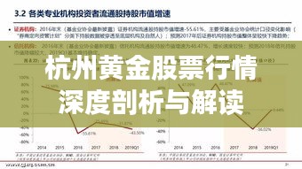 范张鸡黍