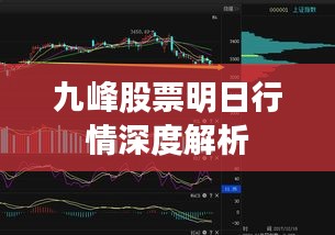 暗室屋漏