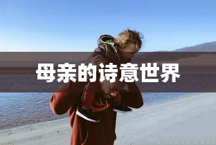正声雅音