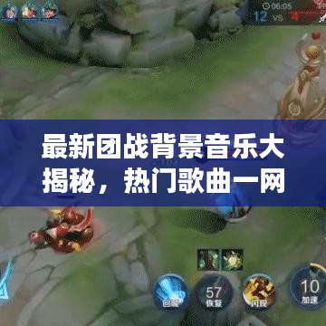 富贵骄人