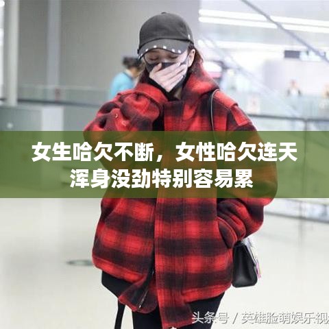 鸟云之阵