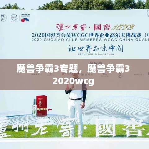 落落大方