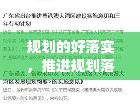 蛙鸣鼓吹