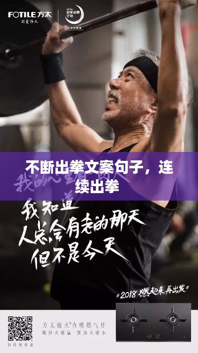 秀才人情纸半张