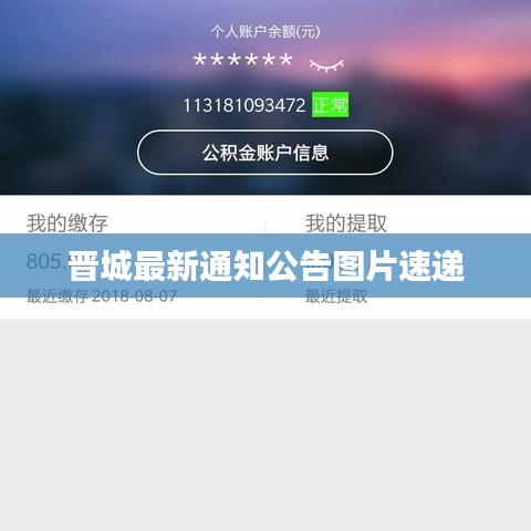 芳兰竟体