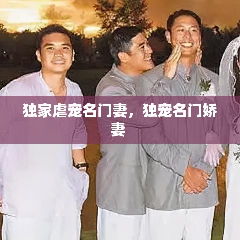 箪瓢陋室