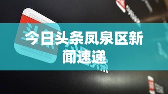 笼鸟槛猿