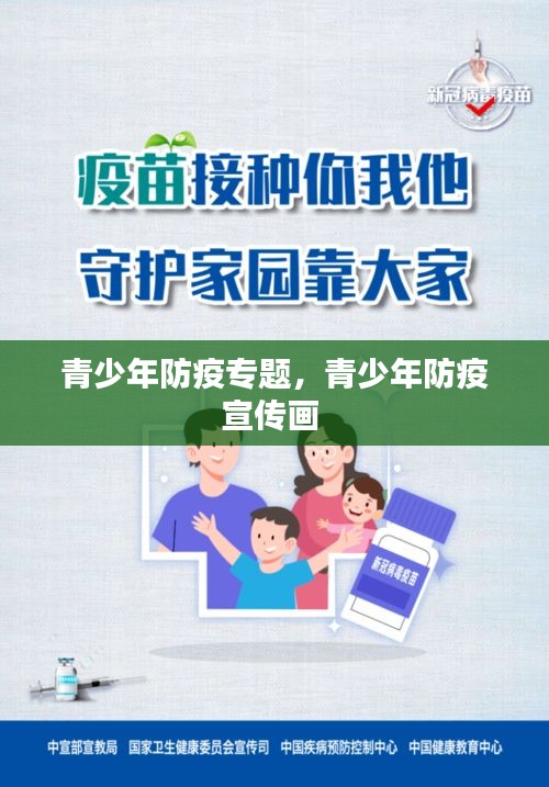 如鸟兽散