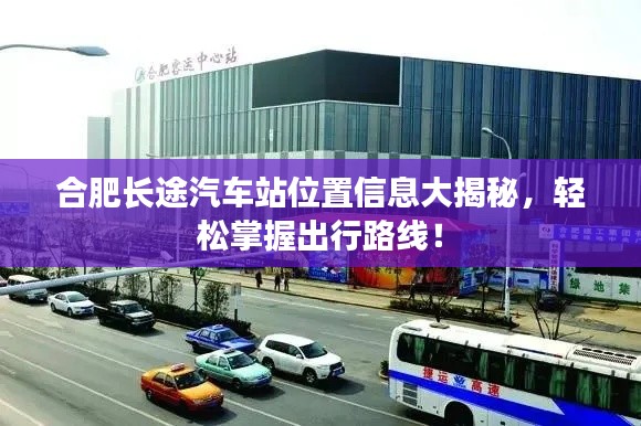 喜笑颜开