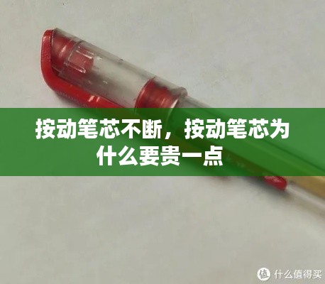 战天斗地