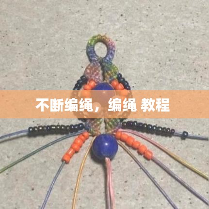 刚毅木讷