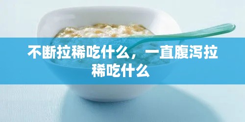 井蛙之见