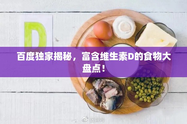张灯挂彩