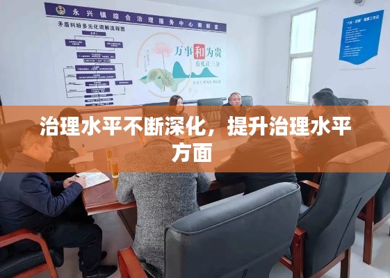 犯而不校
