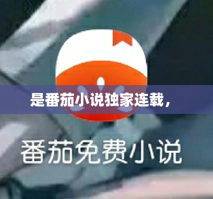 虎背熊腰