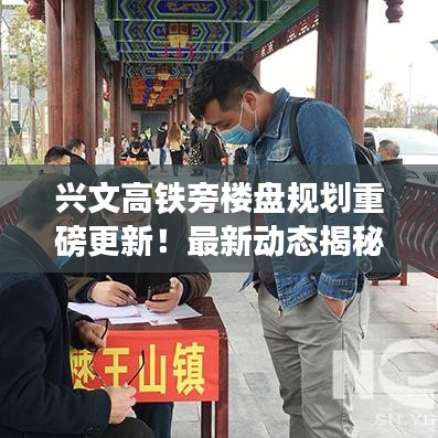 反朴归真