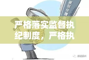 小有成就