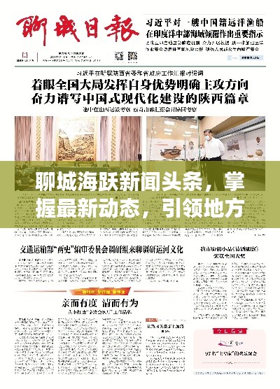 还淳反素