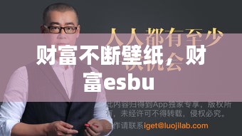 没精打采