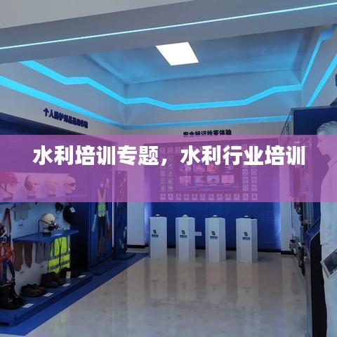 迷离马虎
