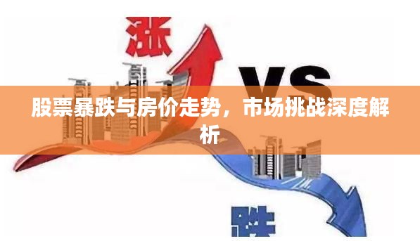 一往无前