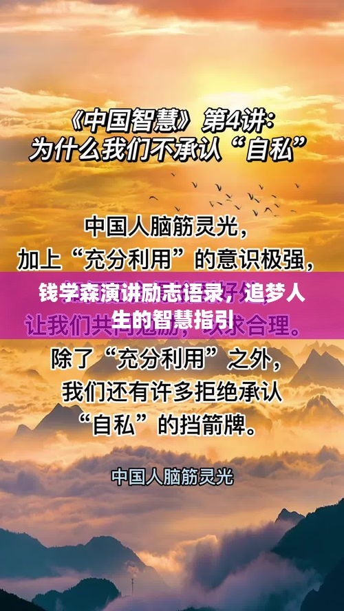后会无期