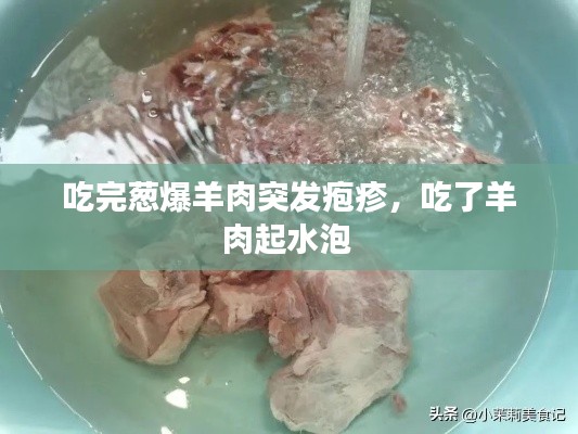 温柔敦厚